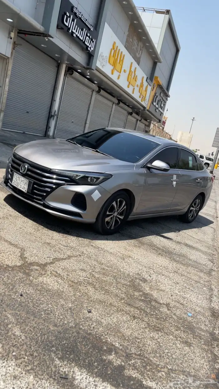 شانجان ايدو 6