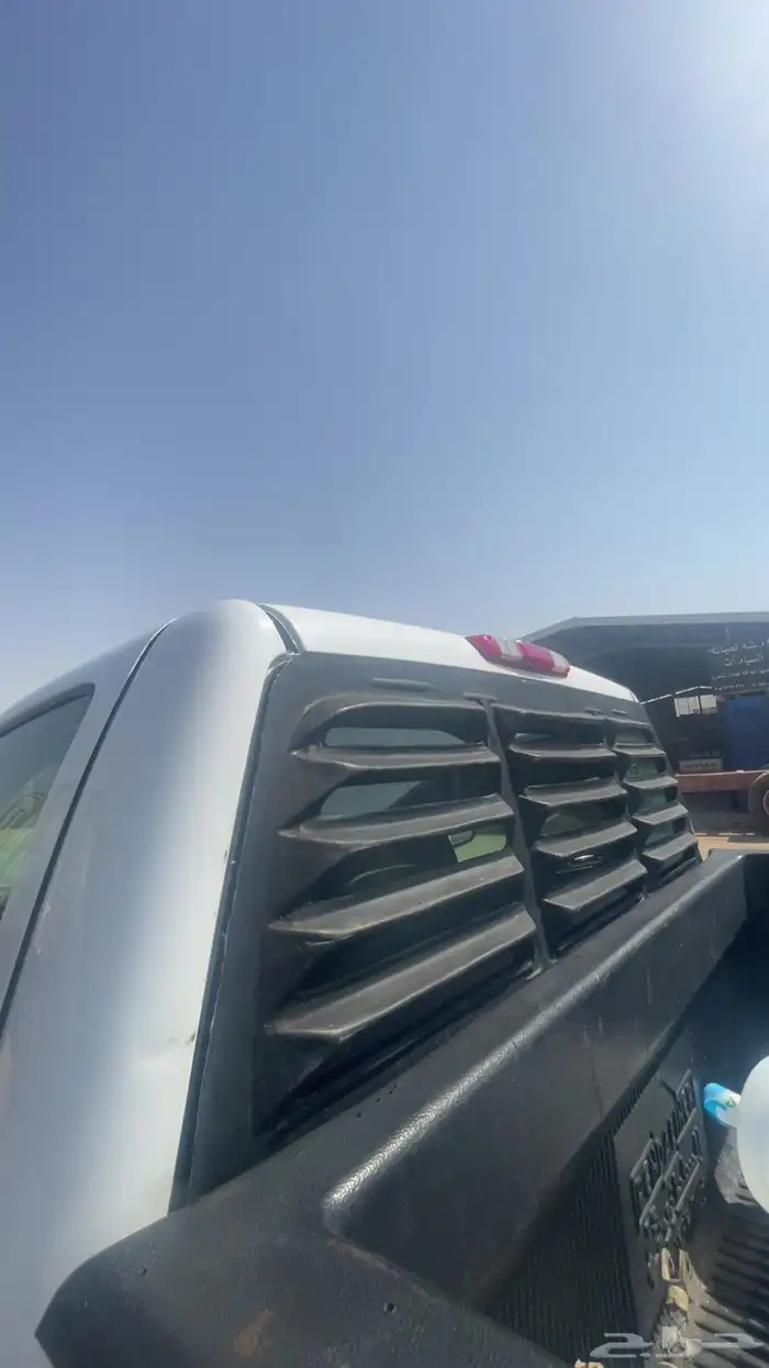 مدرج سيرا 1