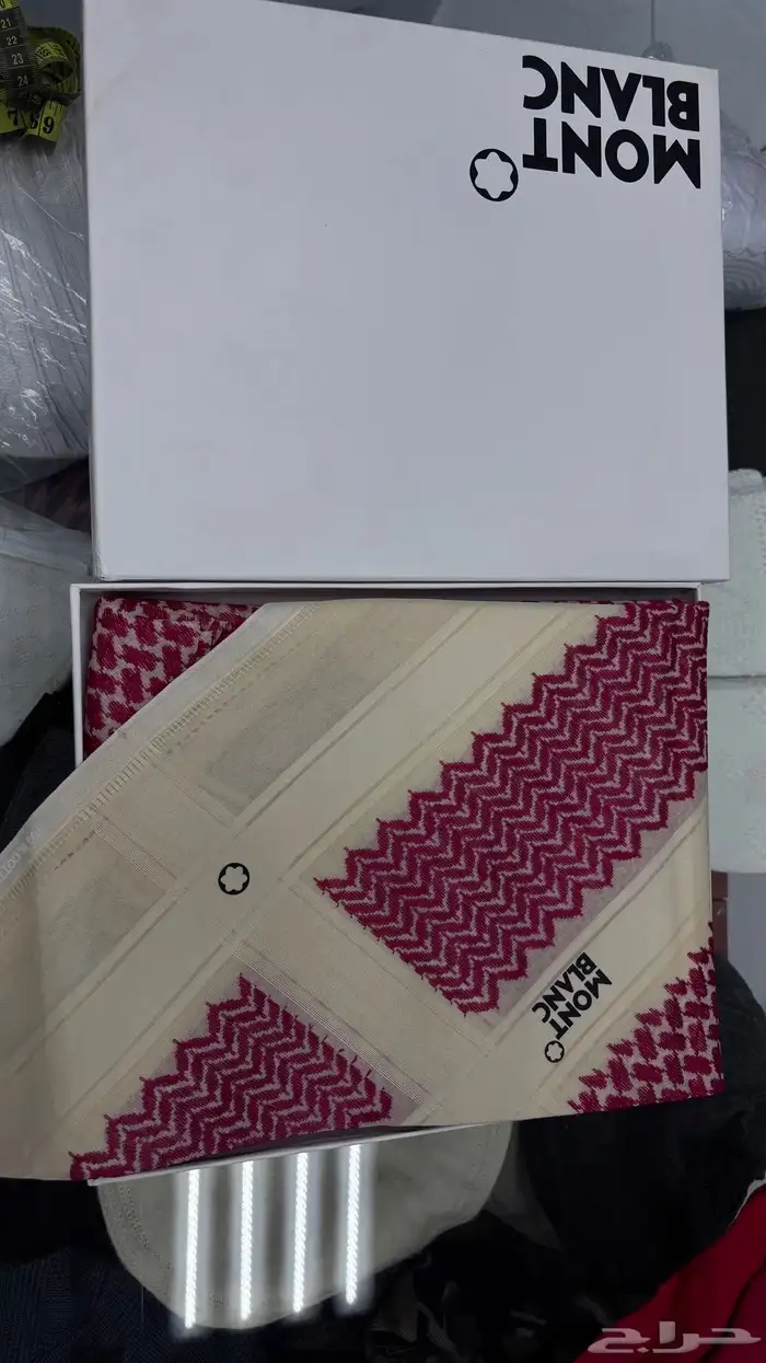 شماغ مونت بلاك 1