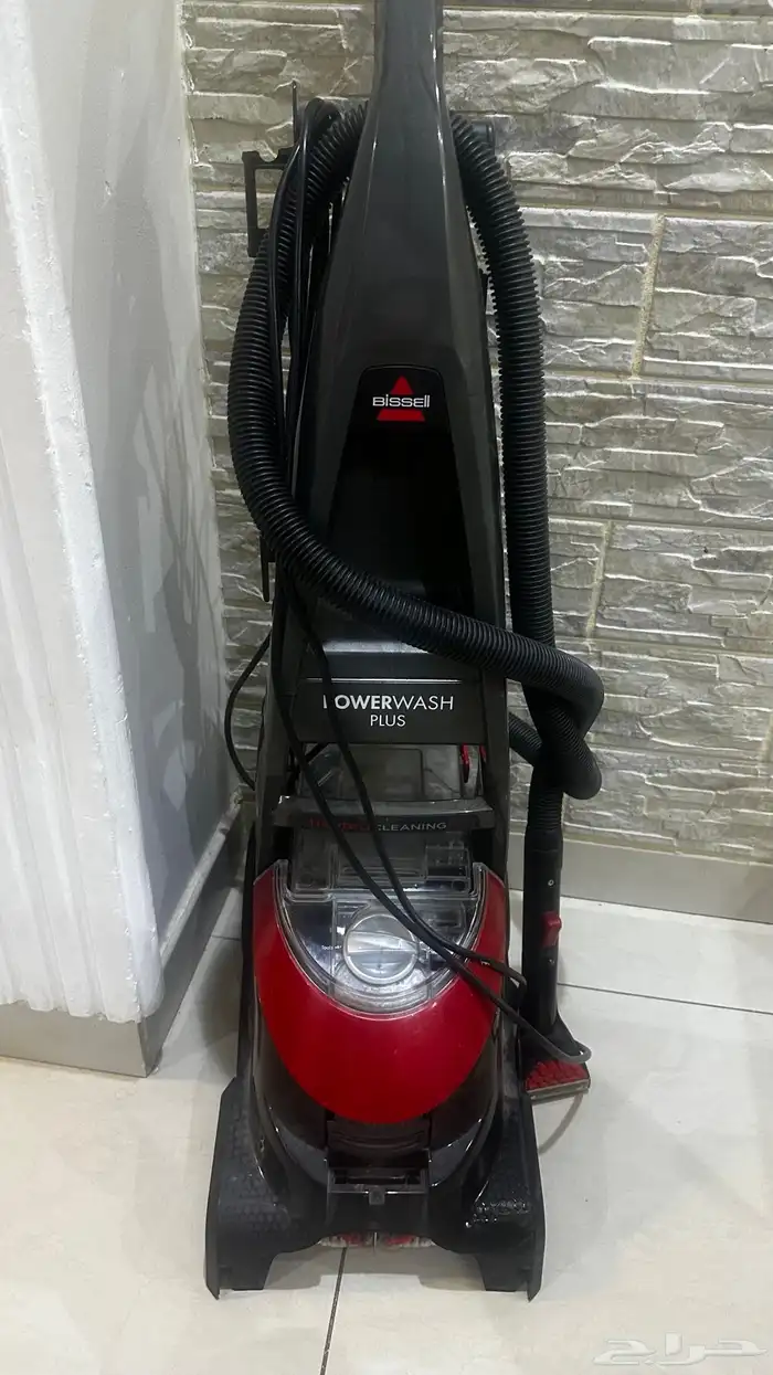 مكنسة بيسيل 2