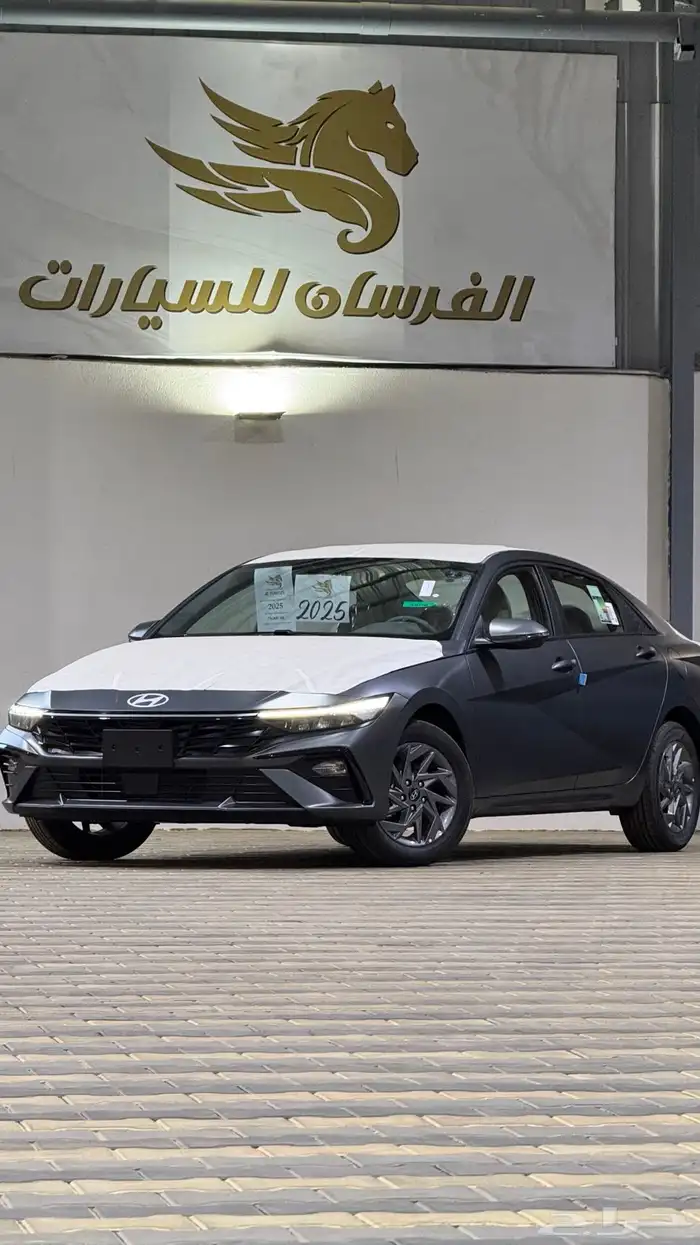 هيونداي النترا 1.5 سمارت 2025 - 75.500 0