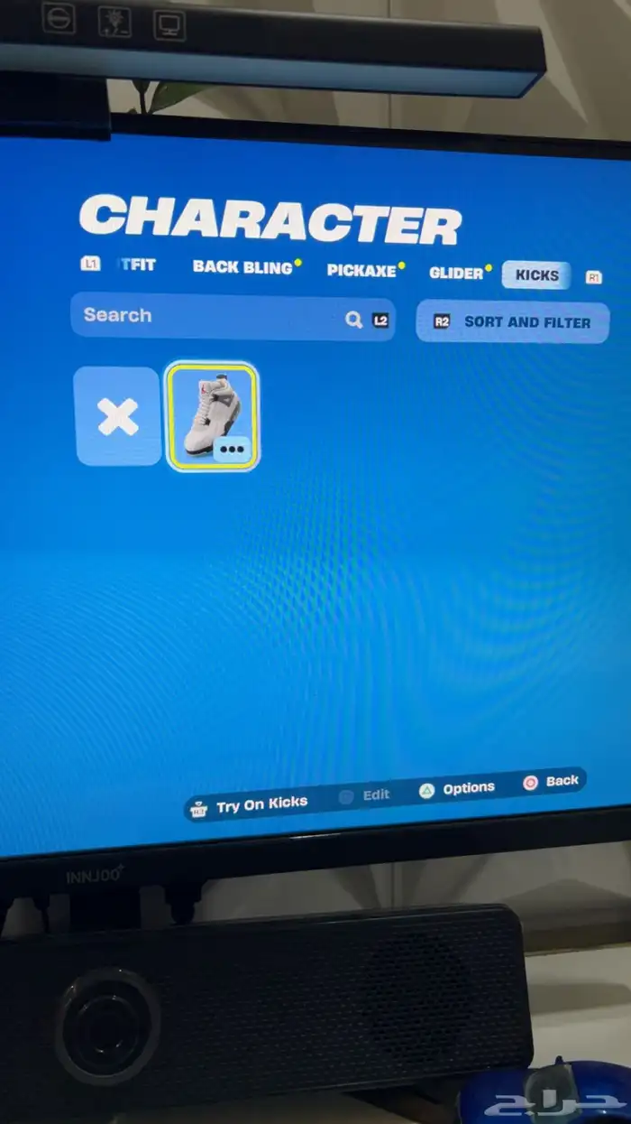 حساب فورت 1