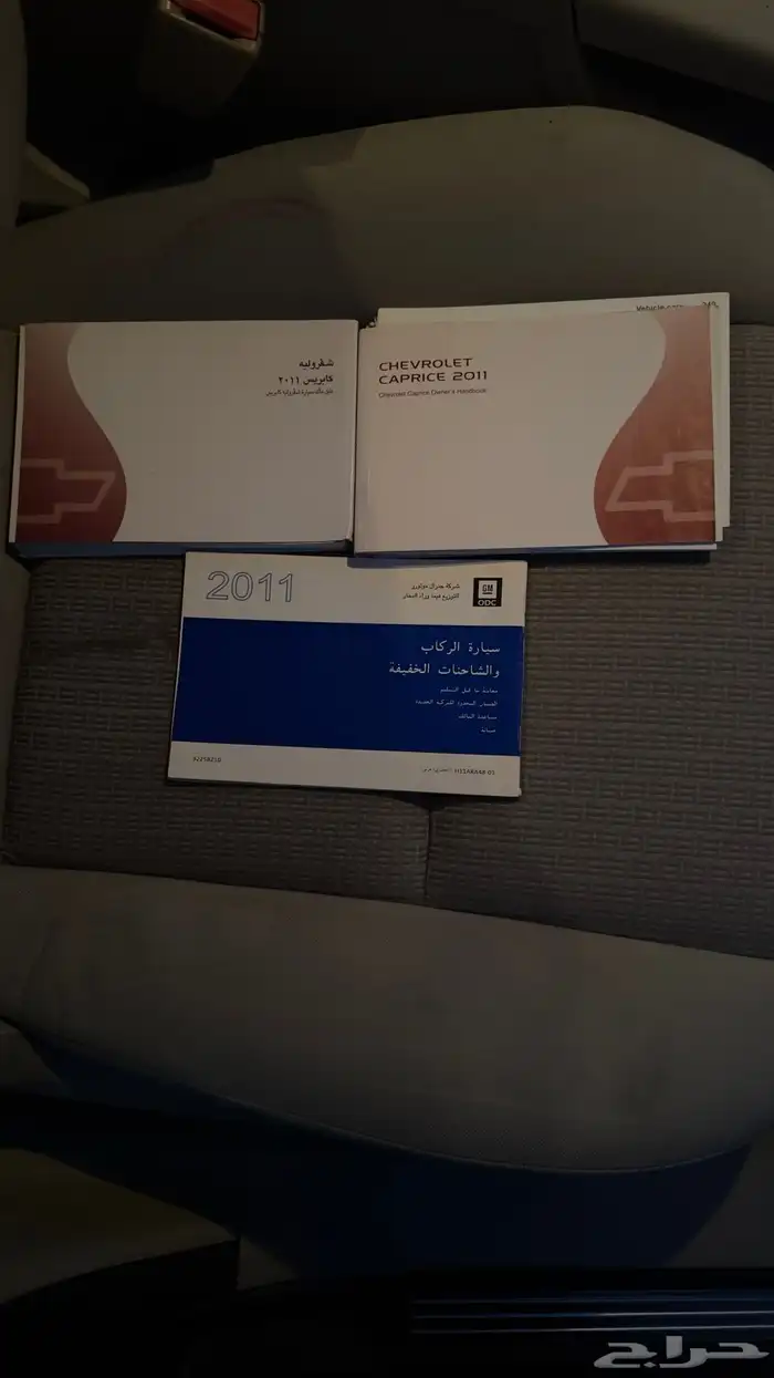 كابرس 2011 LS اسود 21