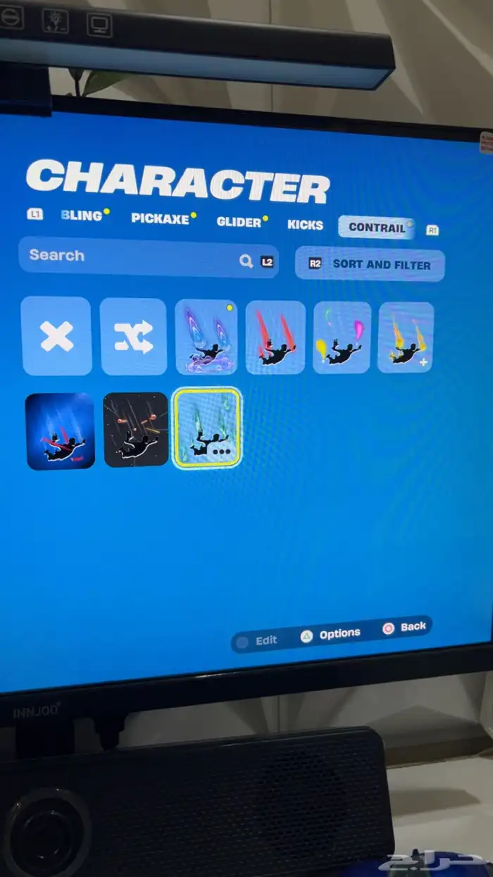 حساب فورت 2