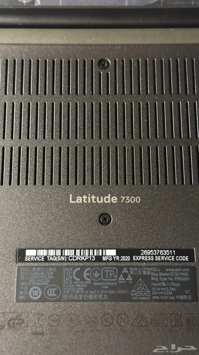 laptop Dell latitude 7300 11