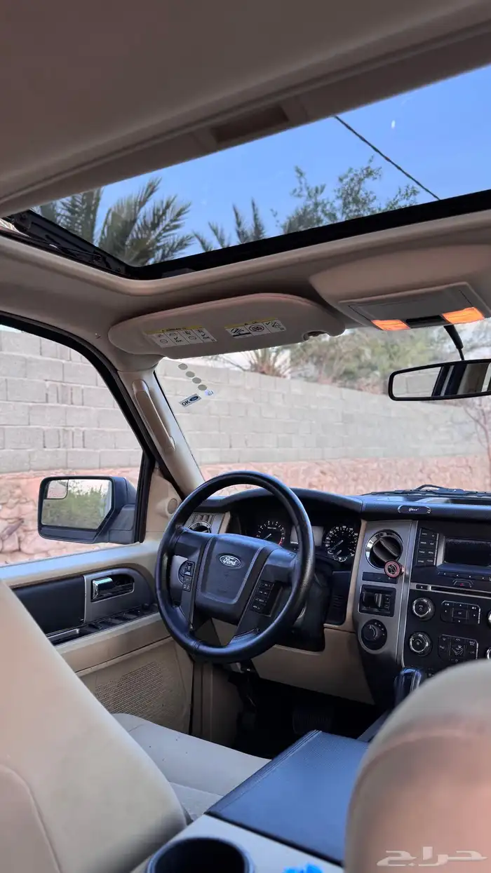 اكسبدشن 2016 ممشى قليل شبه مخزن 12