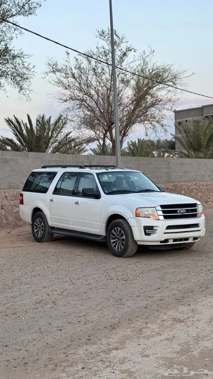 اكسبدشن 2016 ممشى قليل شبه مخزن 28