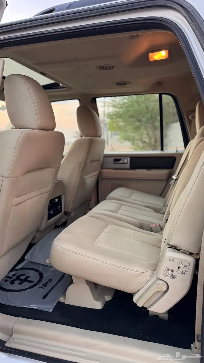 اكسبدشن 2016 ممشى قليل شبه مخزن 22