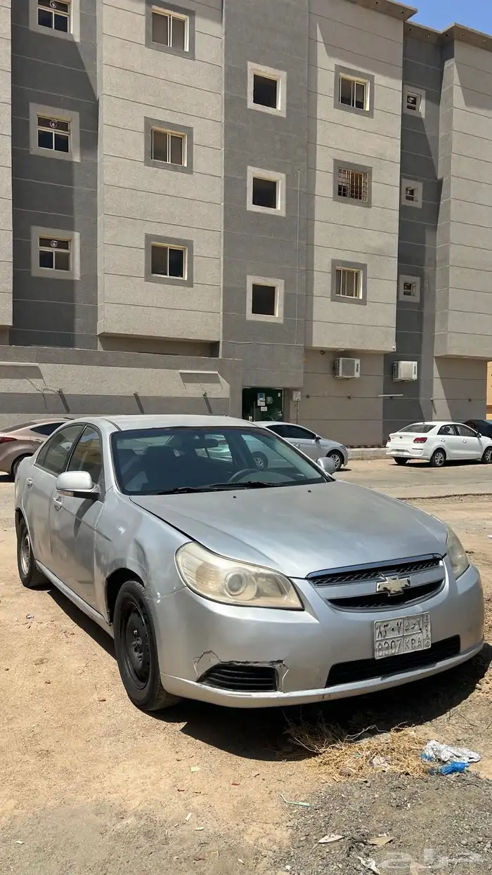 ابيكا 2007 3