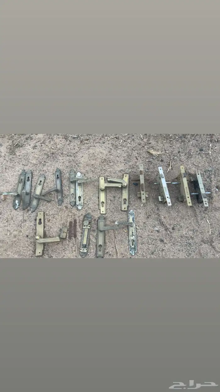 رزات باب واقفال باب 0