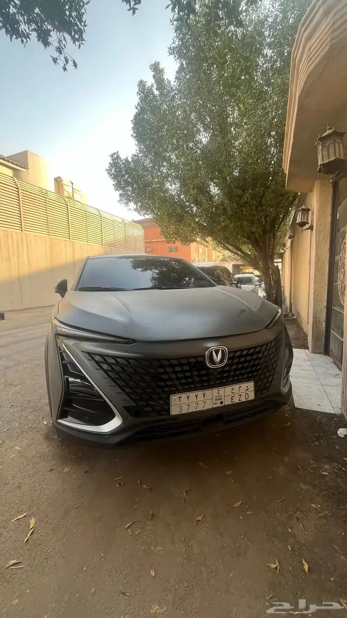 شانجان 5
