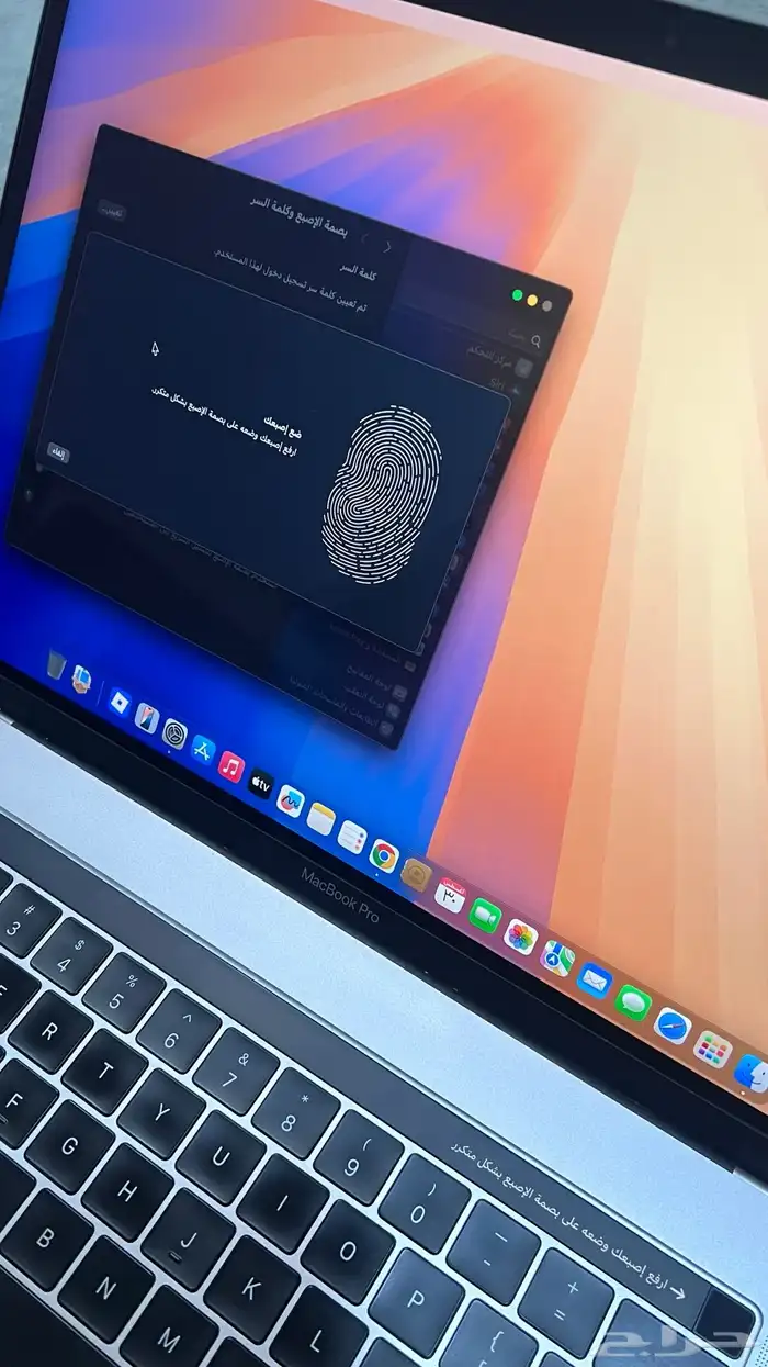 لابتوب Apple Macbook 2018 15 inch 6