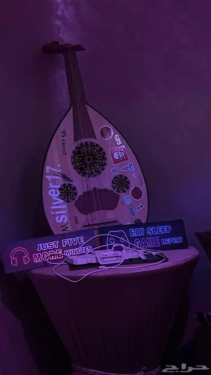 عود مصري مشروط 0