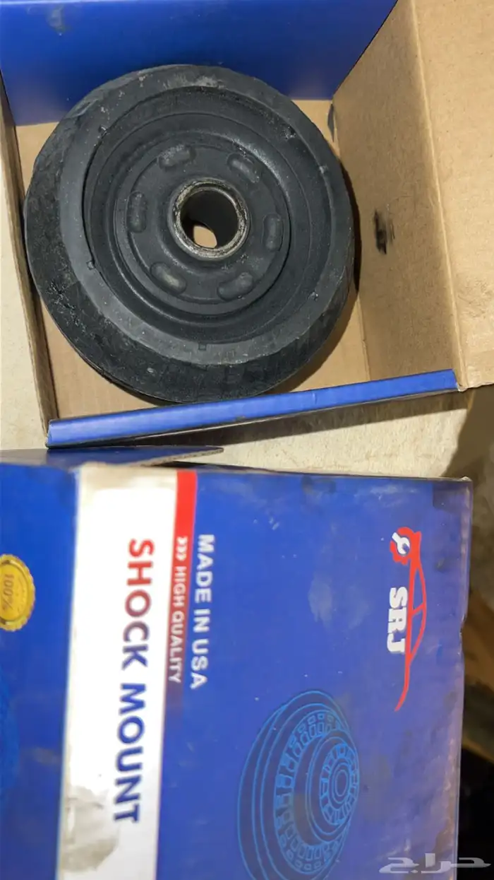 قطع كابرس 5