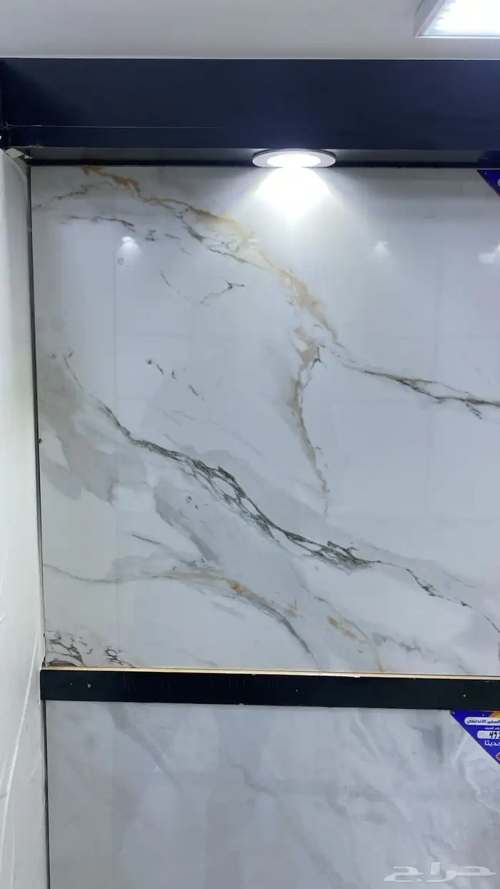 سرايمك بورسلان رخام 11