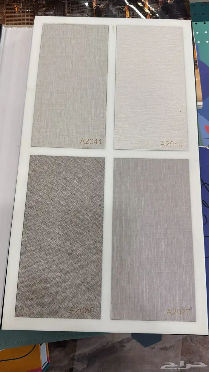بديل شيبورد شاشة 1