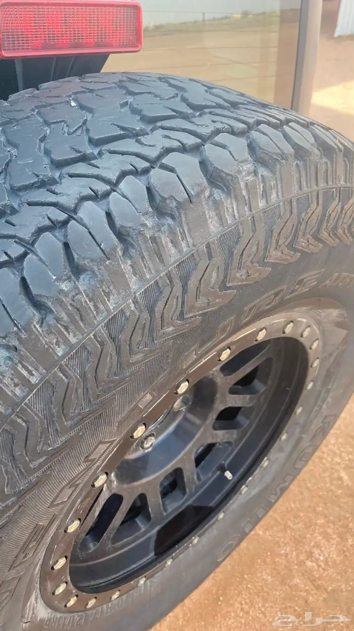 كفرات 315 حجري 5