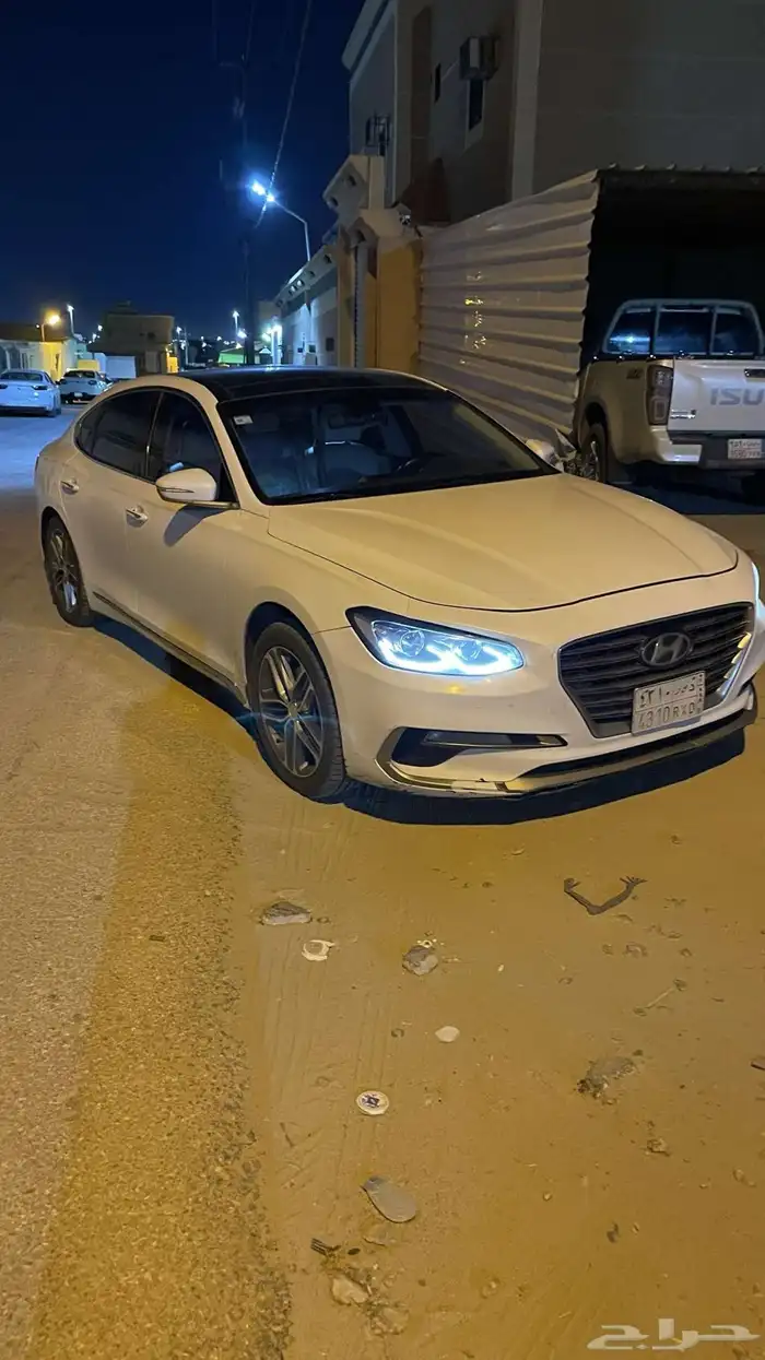 ازيرا 2019 نص فل 4