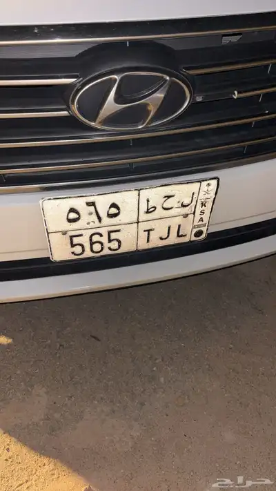 لوحه قفل للبيع ل ح ط 565 index