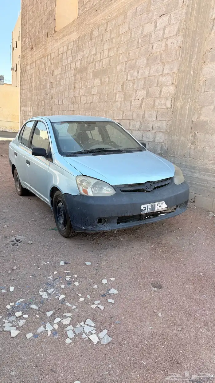 ايكو 2005 0