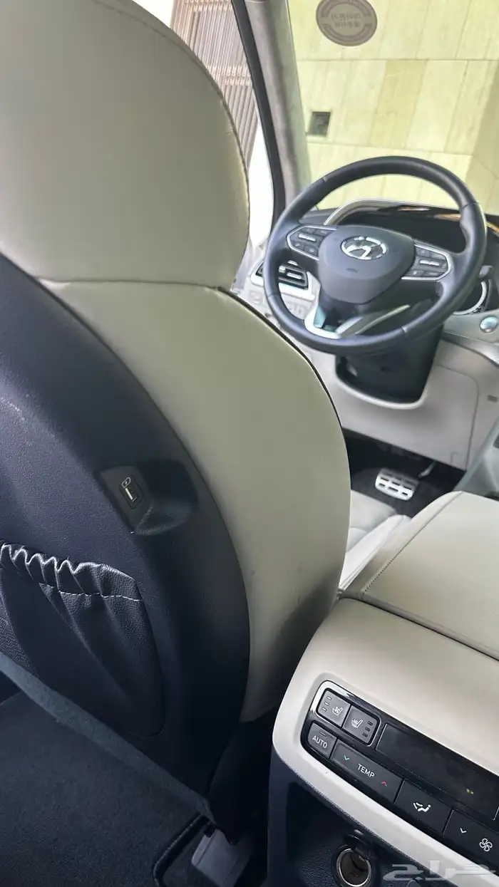 باليسايد 2021 9