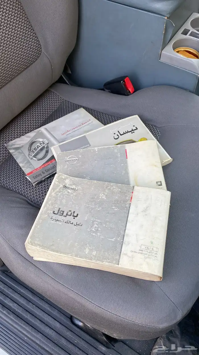 باترول 2009 14