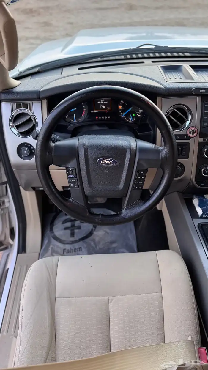 اكسبدشن 2016 ممشى قليل شبه مخزن 21