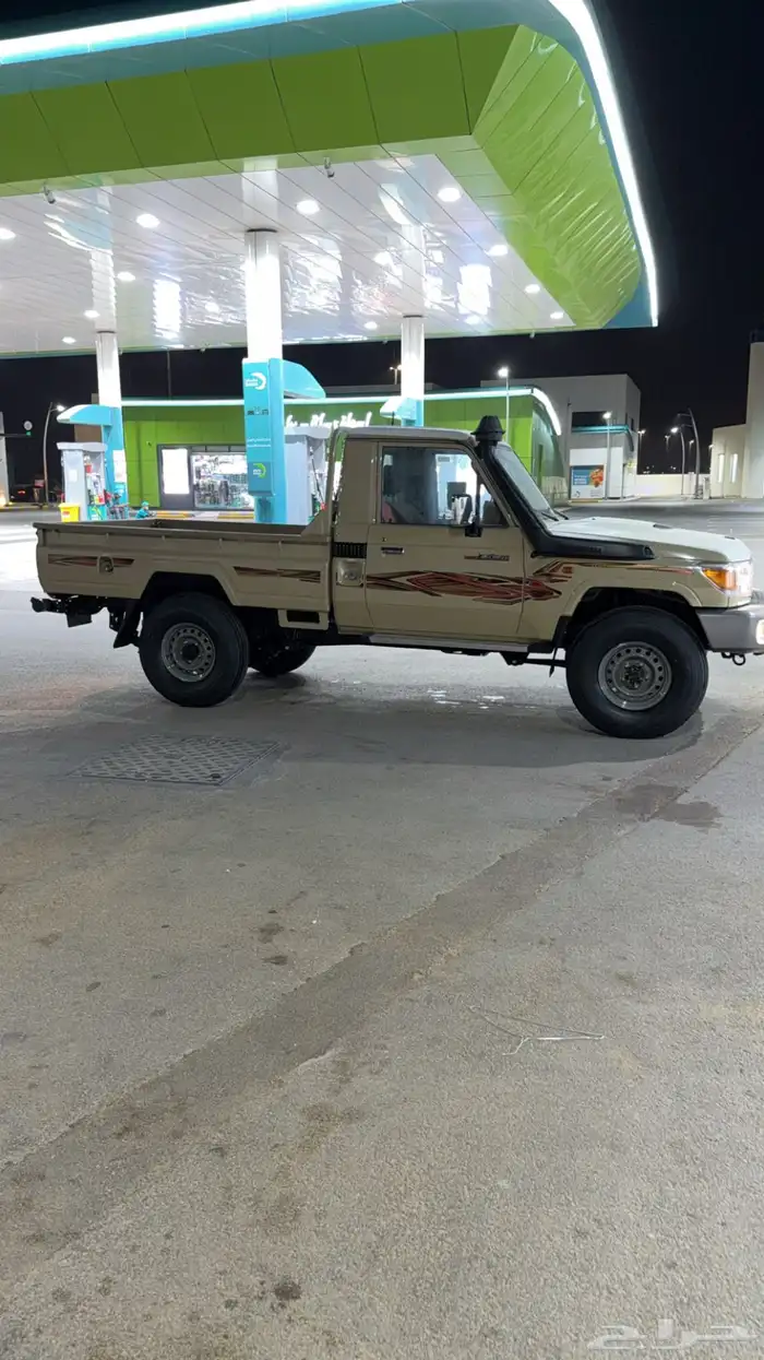 يايات ومساعدات 4