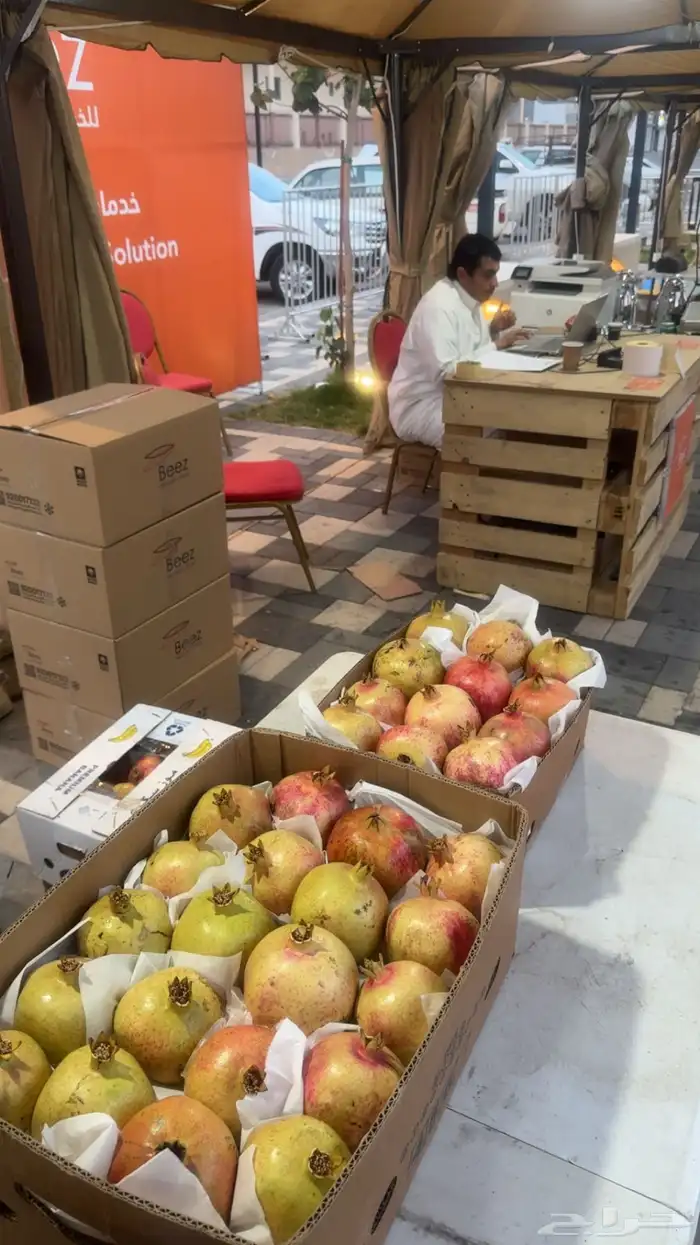 رمان جوف ال معمر حبه كبير على الشرط 1