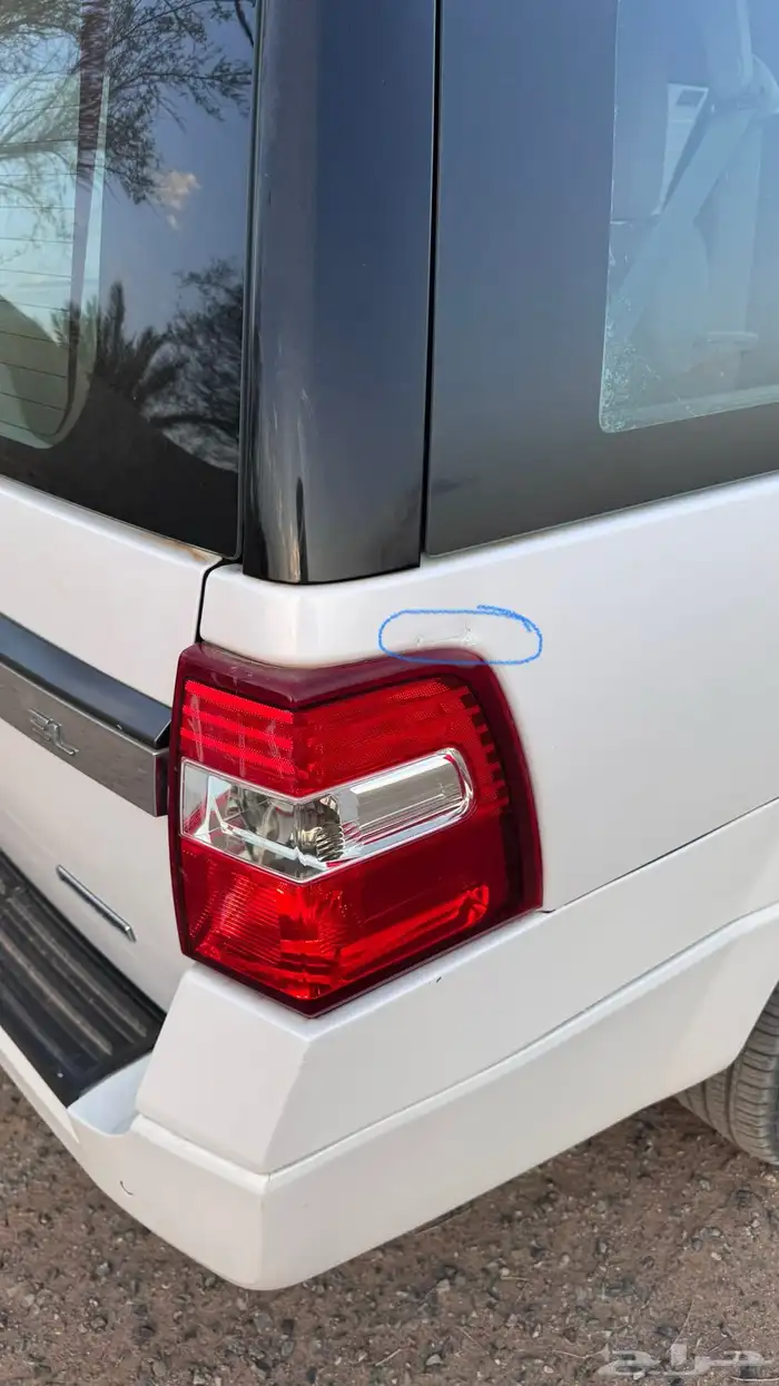 اكسبدشن 2016 ممشى قليل شبه مخزن 17