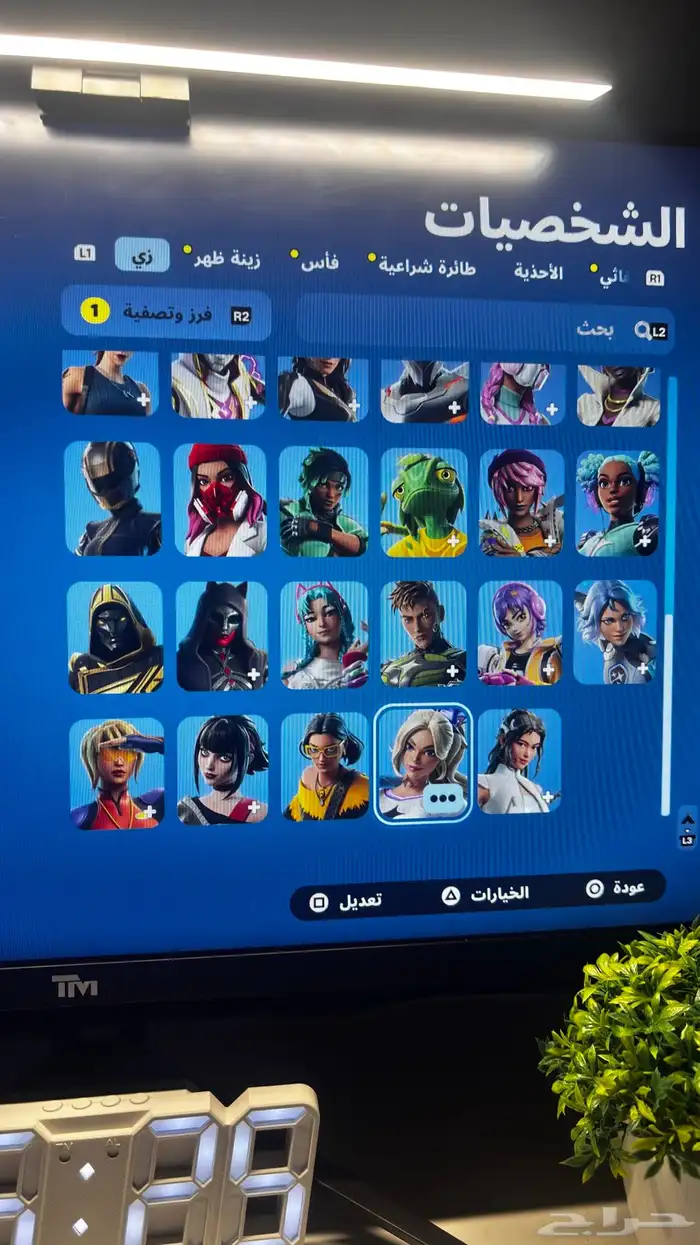 حساب فورت 50 سكن بطل البطل ب 50 ريال فقط فيه 1750 فيبوكس 2