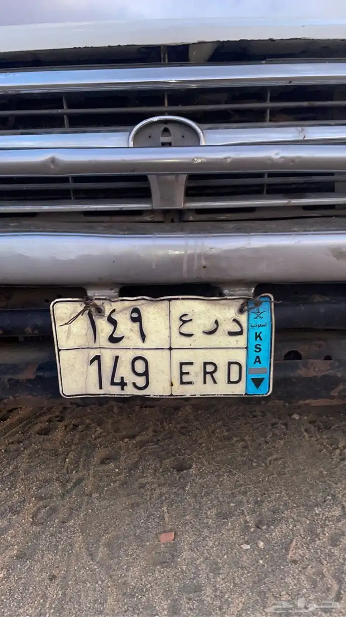 هايلوكس غماره ديزل 1997 مفحوصه مجدده مشروط مكينه وقير 8