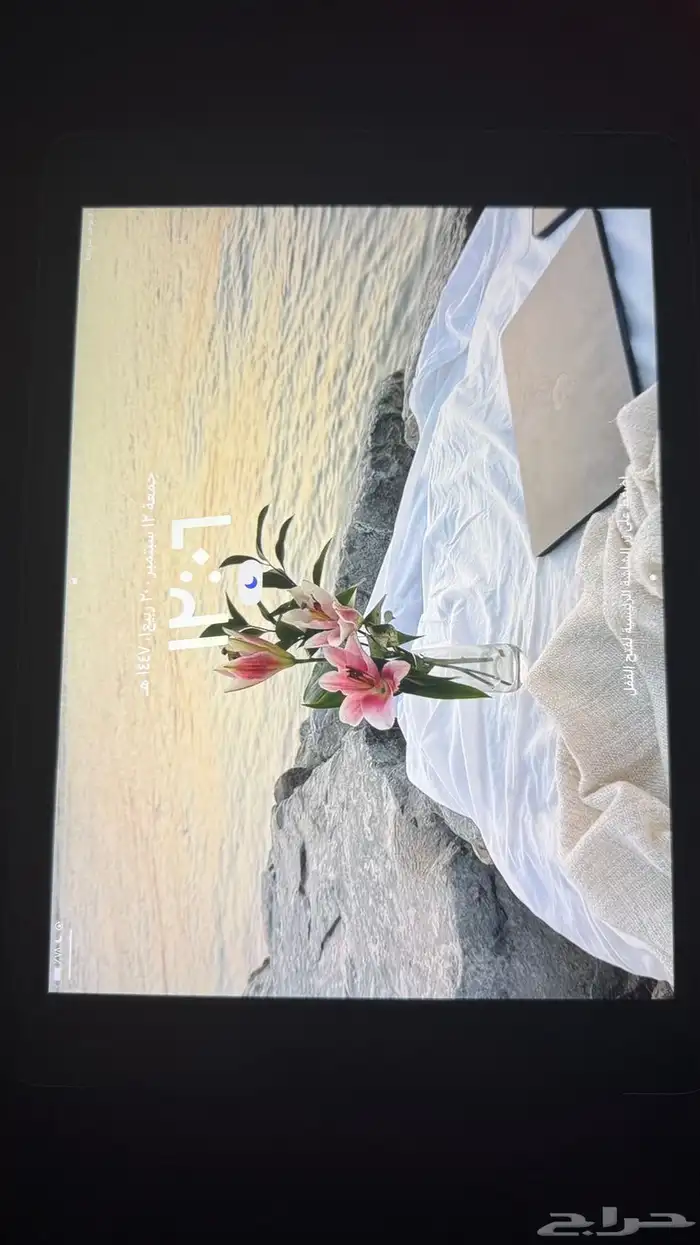 ايباد جيل 5 1