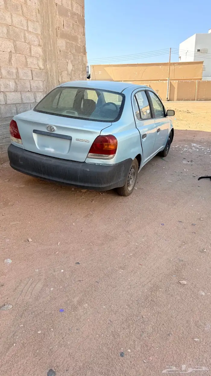 ايكو 2005 2
