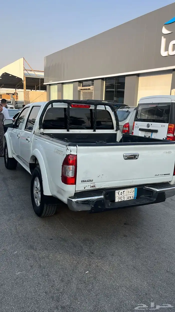 سيروا 3