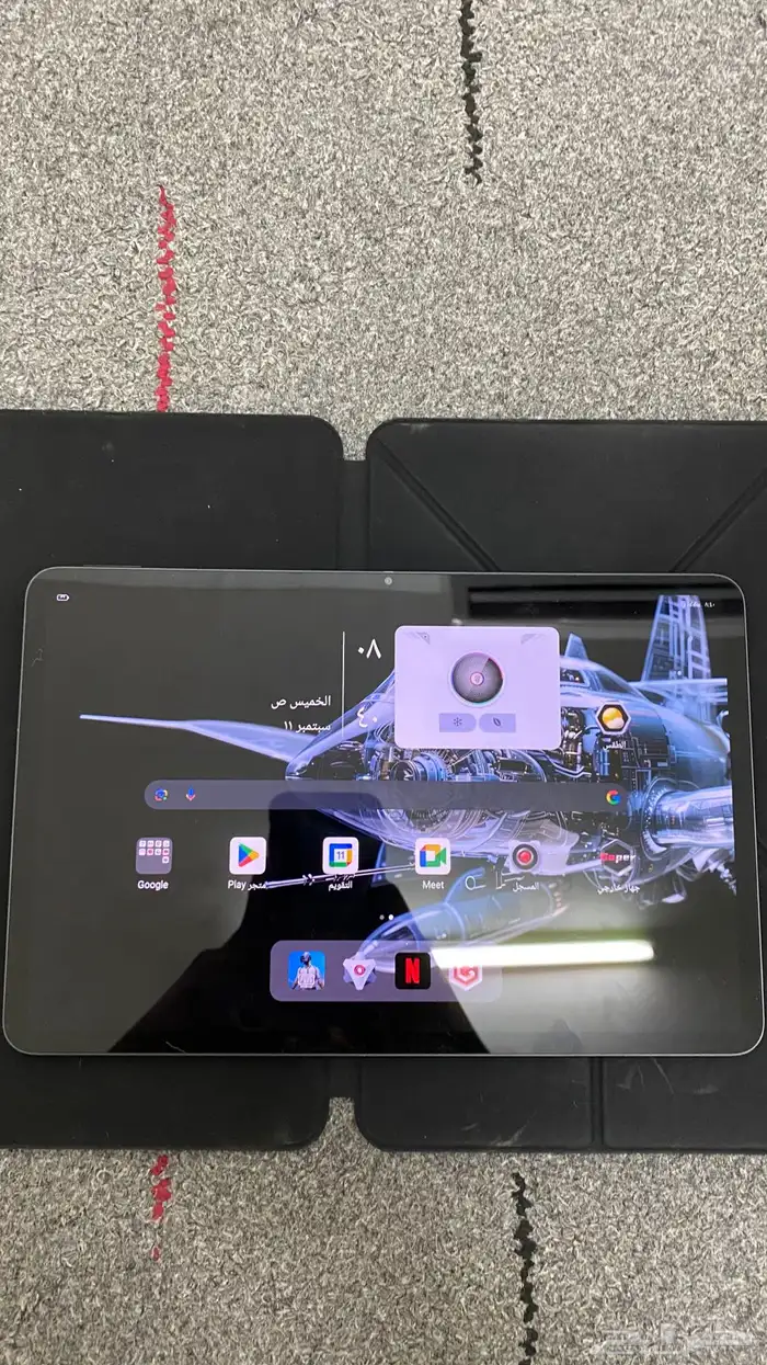 ايباد تابلت رد ماجيك 1