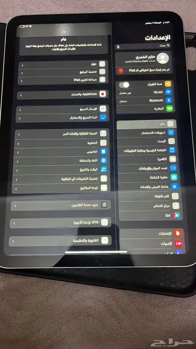 iPad 10 index