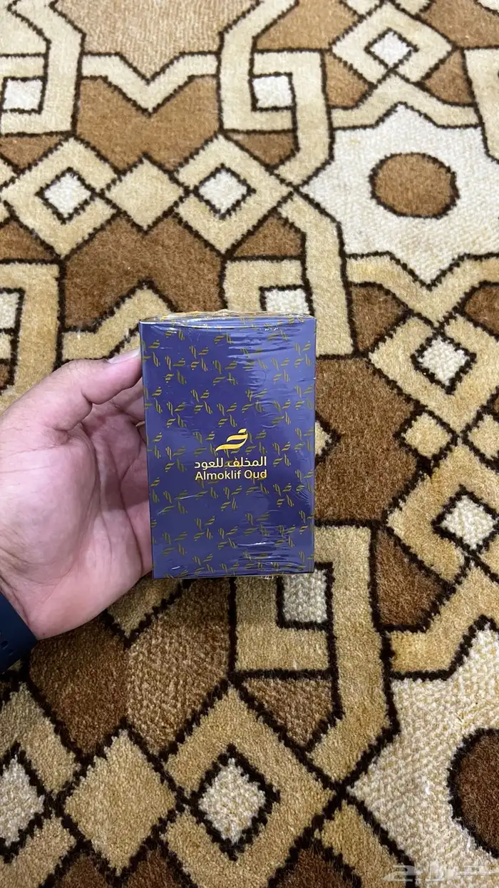 دهن (كبودي خاص) من المخلف للعود 0
