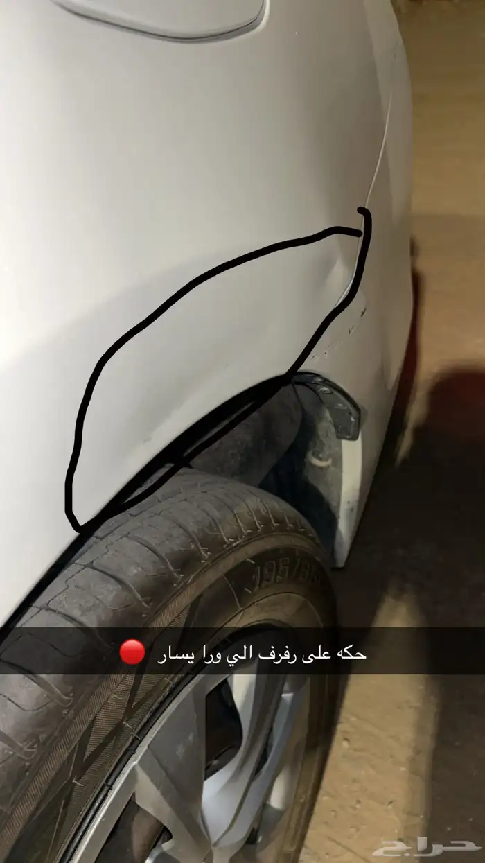كورولا 2015 5