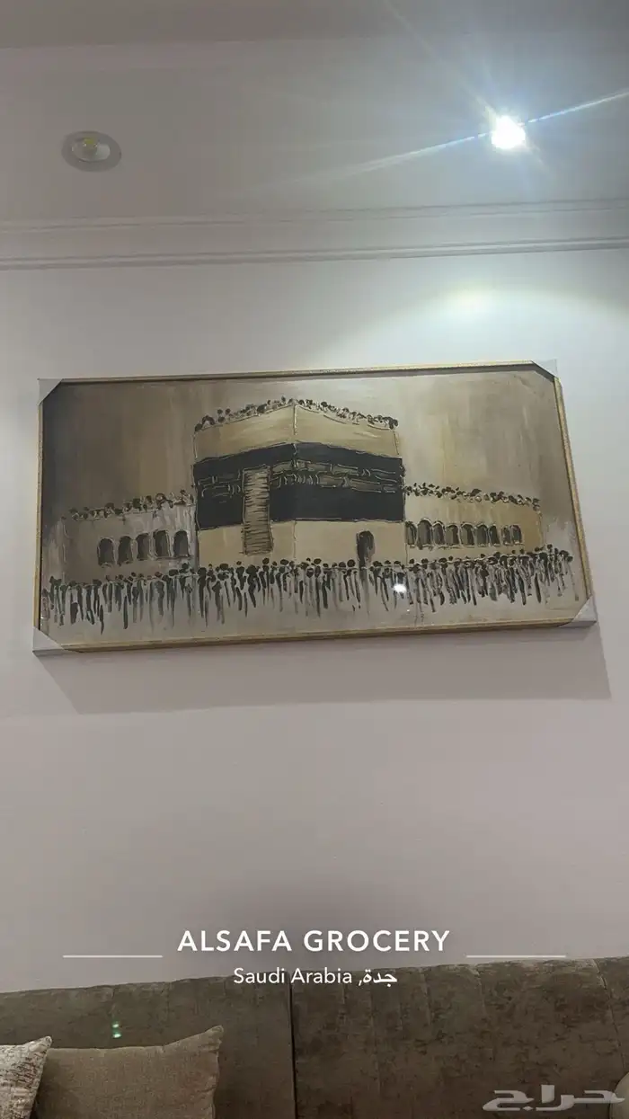 شقة للاجار أو تقبيل بالعفش كامل جديدة الشقه 13