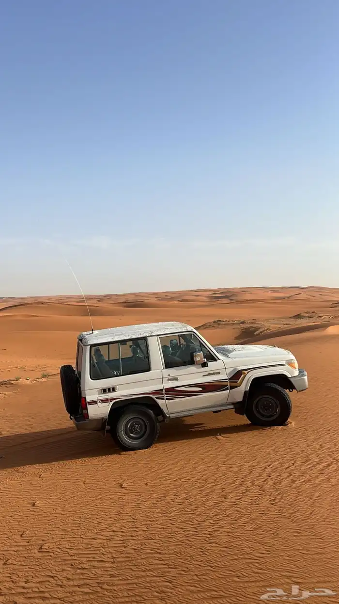 جيب ربع 1