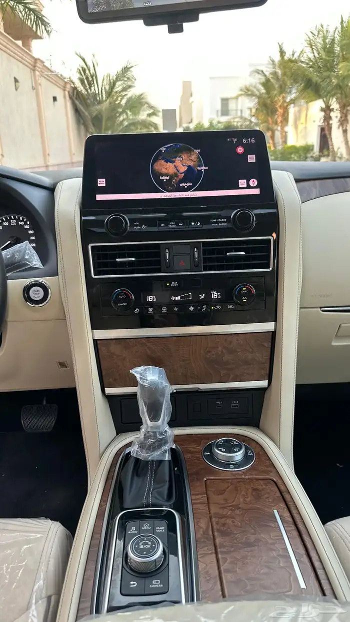 للبيع نيسان باترول بلاتنيوم 2024 13