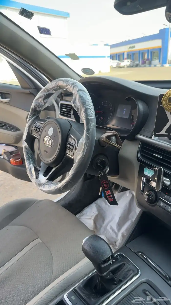 اوبتيما 1