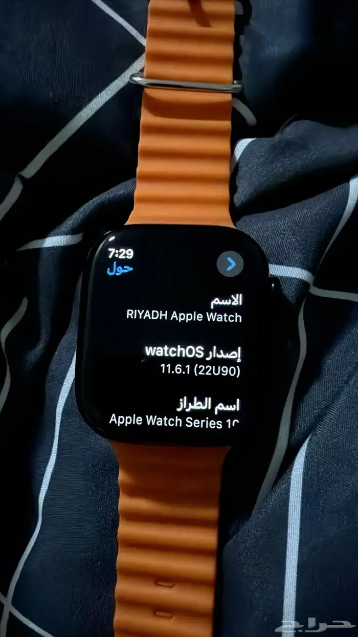 ساعة ابل الاصدار العاشر اخر اصدار لون اسود بكامل الملحقات 7