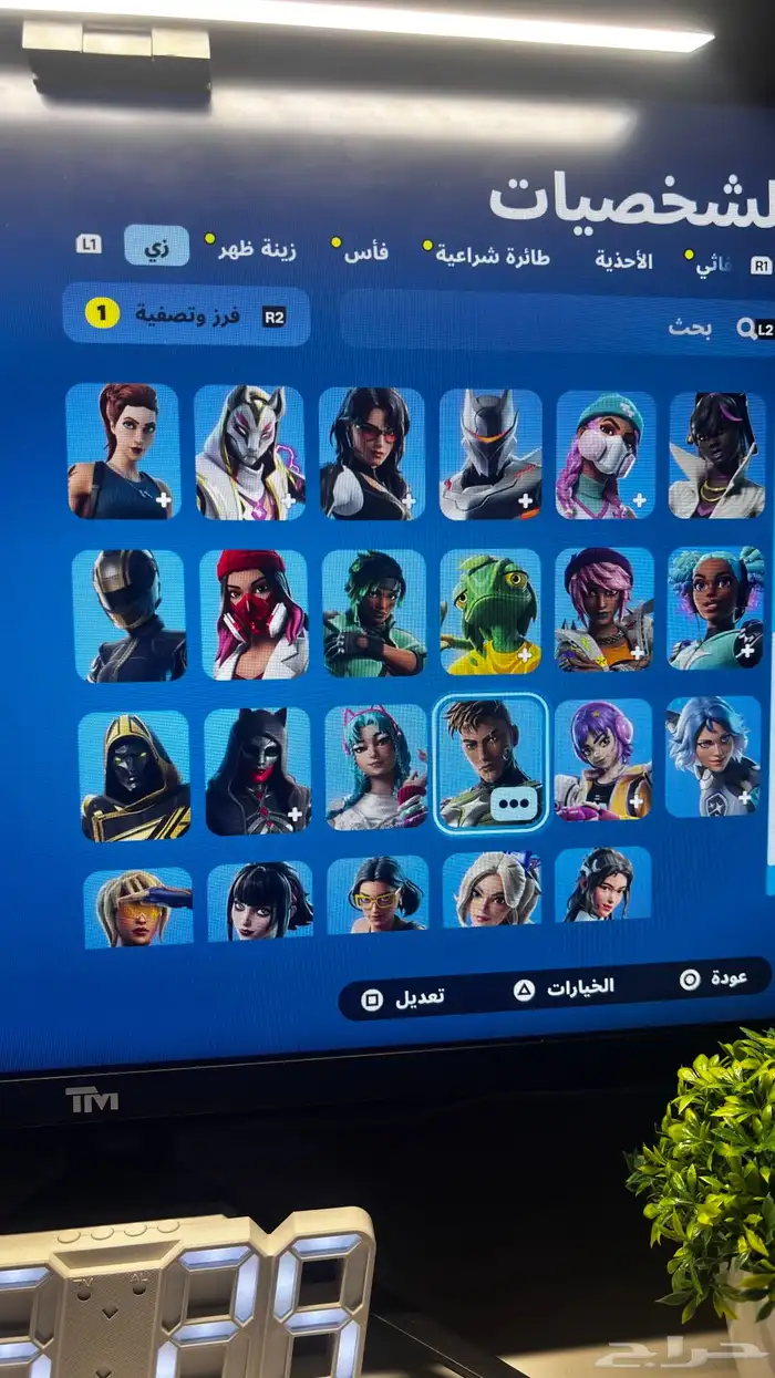 حساب فورت 50 سكن بطل البطل ب 50 ريال فقط فيه 1750 فيبوكس 1