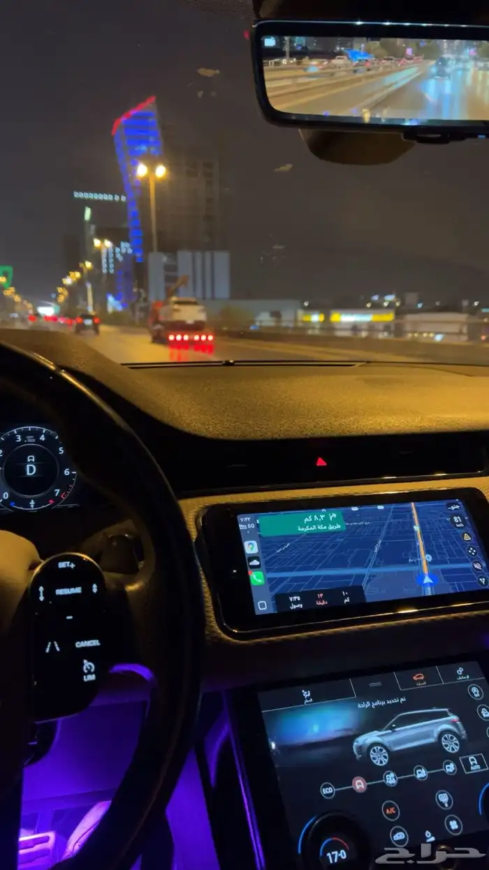 لاند روفر ايفوك 2020 الحد 68 الف ريال فقط 11