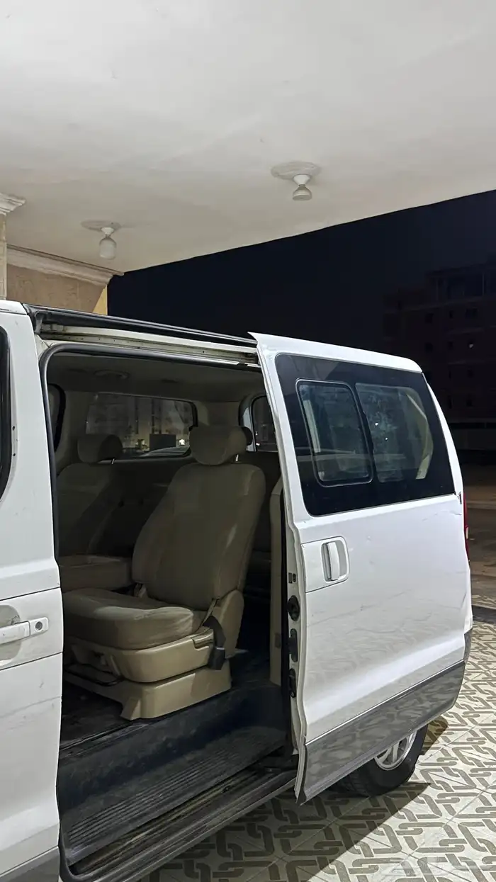H1موديل 14 5