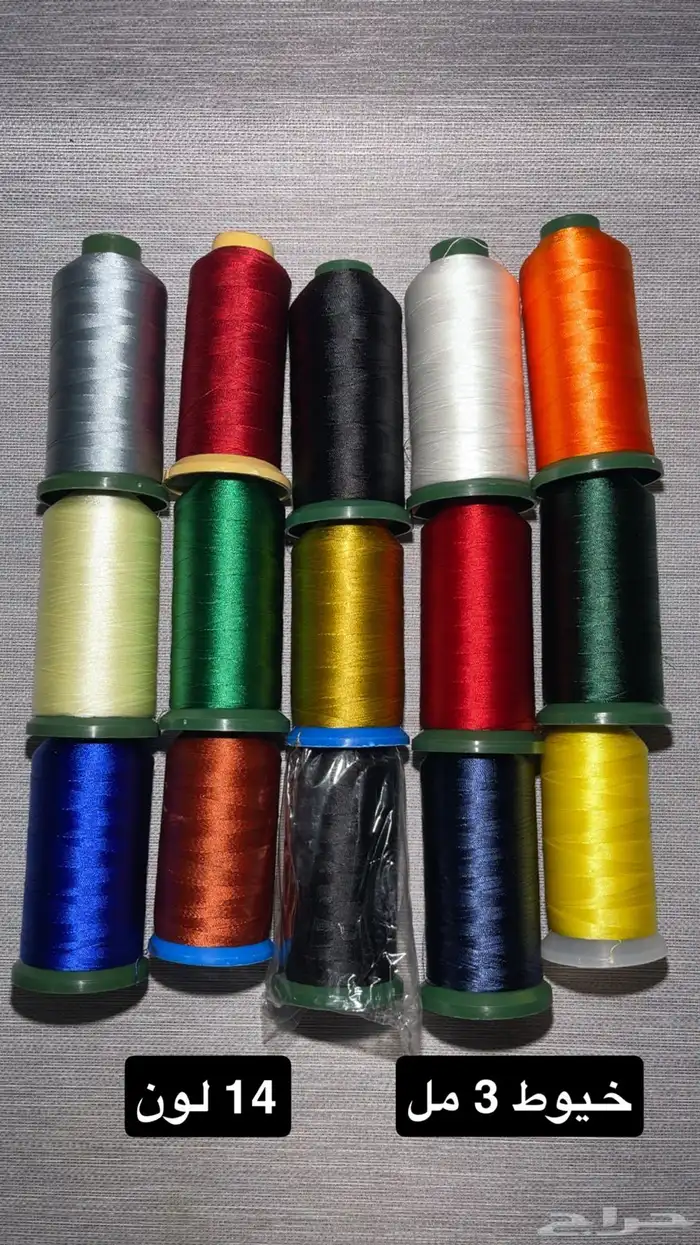 خيوط للسبح 0