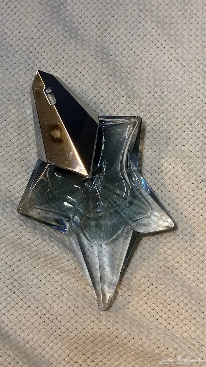 عطر 2