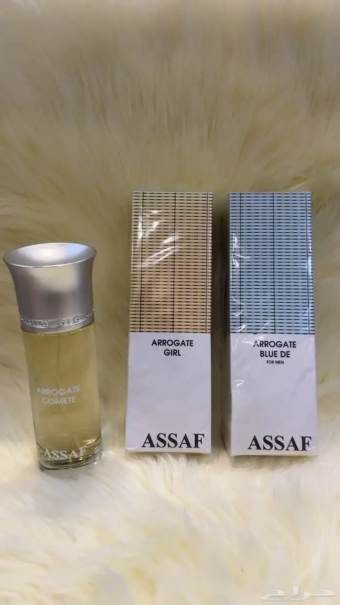 عطور ومعطرات 6